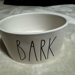 Medium size Rae Dunn Bark bowl